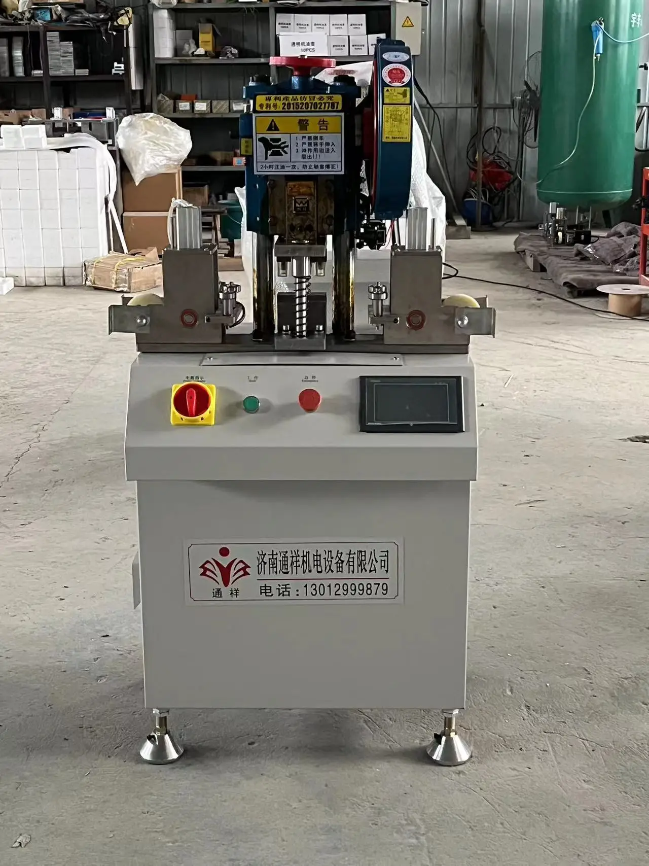 Door and Window Hydraulic Punch Aluminum Louver CNC Punch Shutter punching machine