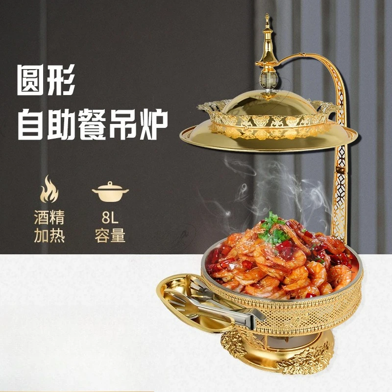 Stainless steel buffet furnace, gold hanging cover with plate insulation furnace, hotel restaurant banquet round furnace