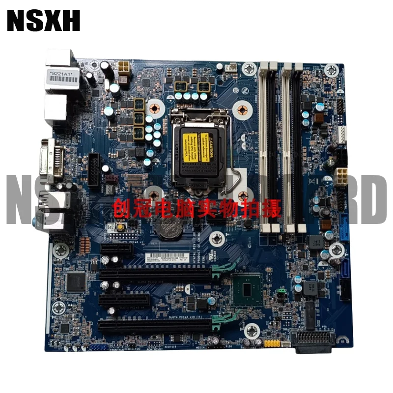 Original Z240 Motherboard 837344-001 837344-601 795000-001 C236 LGA 1151 DDR4