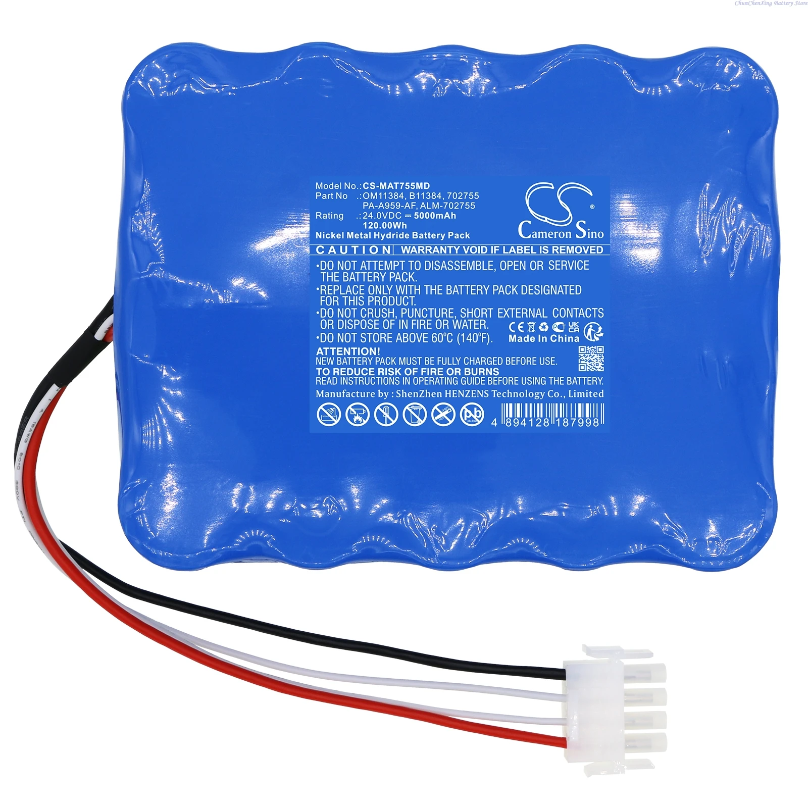 Cameron Sino 24.0V 5000mAh Medical Battery 702755,90000298 for ECMO Rotaflow CentriFugal Pump System-Console, Rotarlow Console