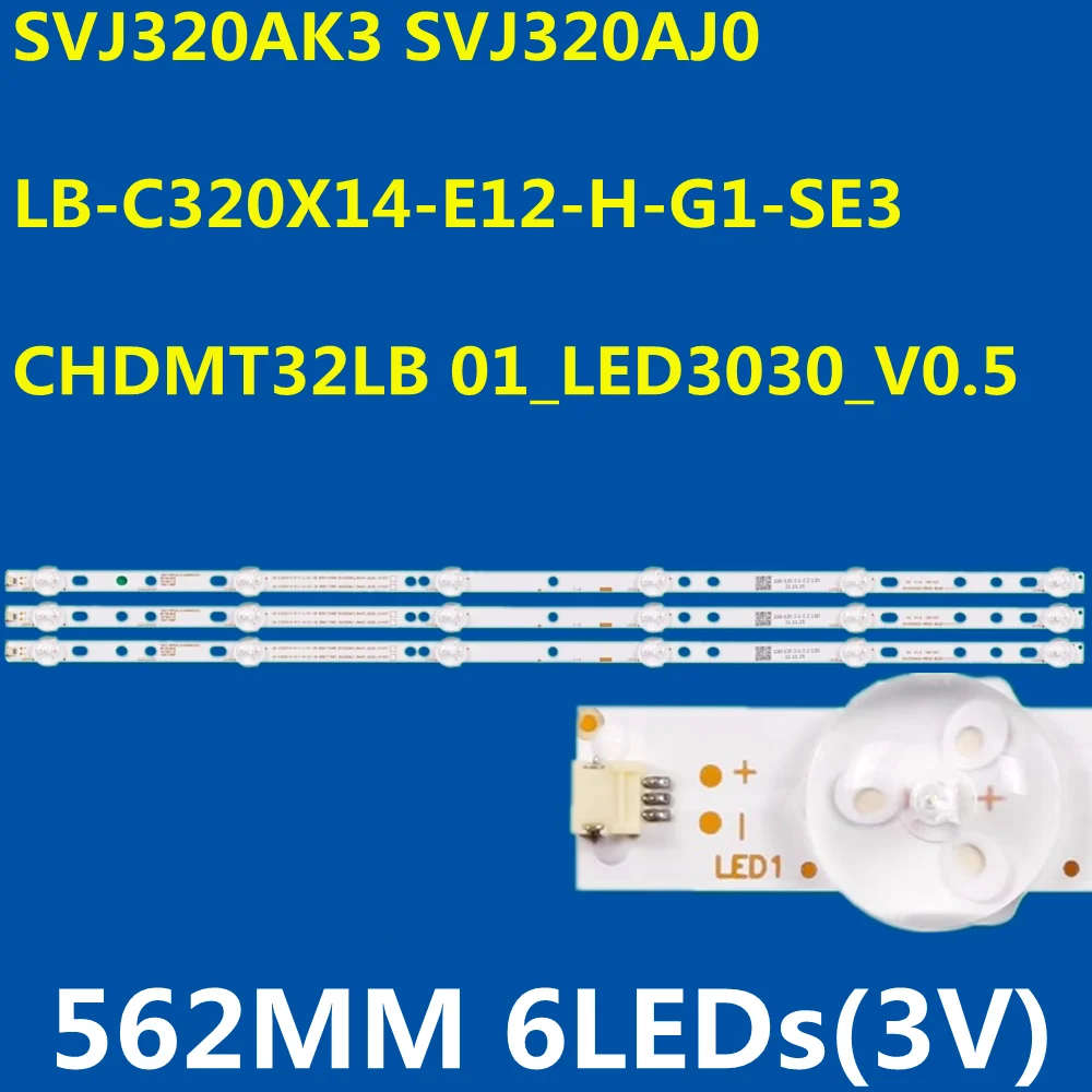 

LED Strip 6led for PH32U20DSGW SVJ320AL1 SVJ320AL6 LB-C320X14-E11-L-G1-DS 32LEC2000 32D2000 32D3700i LED32C1000N STV-LC32T880WL