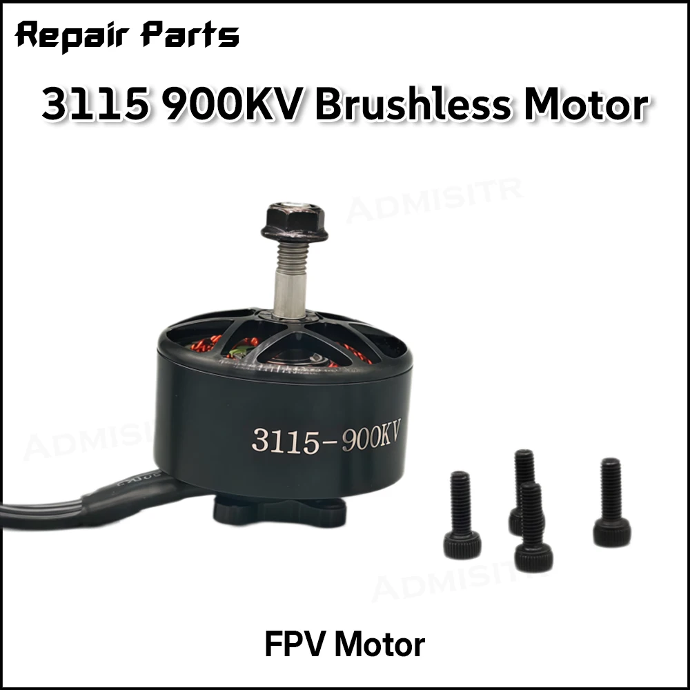 

1/4 шт. Бесщеточный двигатель 3115 900KV 3-6S для 9-10-дюймовых FPV-дронов для дальних полетов, запчасти для DIY-сборки, сменные аксессуары