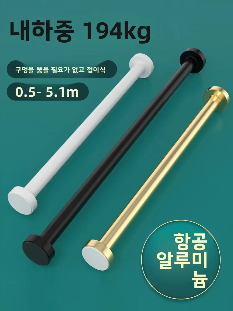 

Выдвижная веревка для белья из нержавеющей стали Карниз для штор Batoom Подвесная опора для одежды Braet ower Карниз для штор без сверления R...