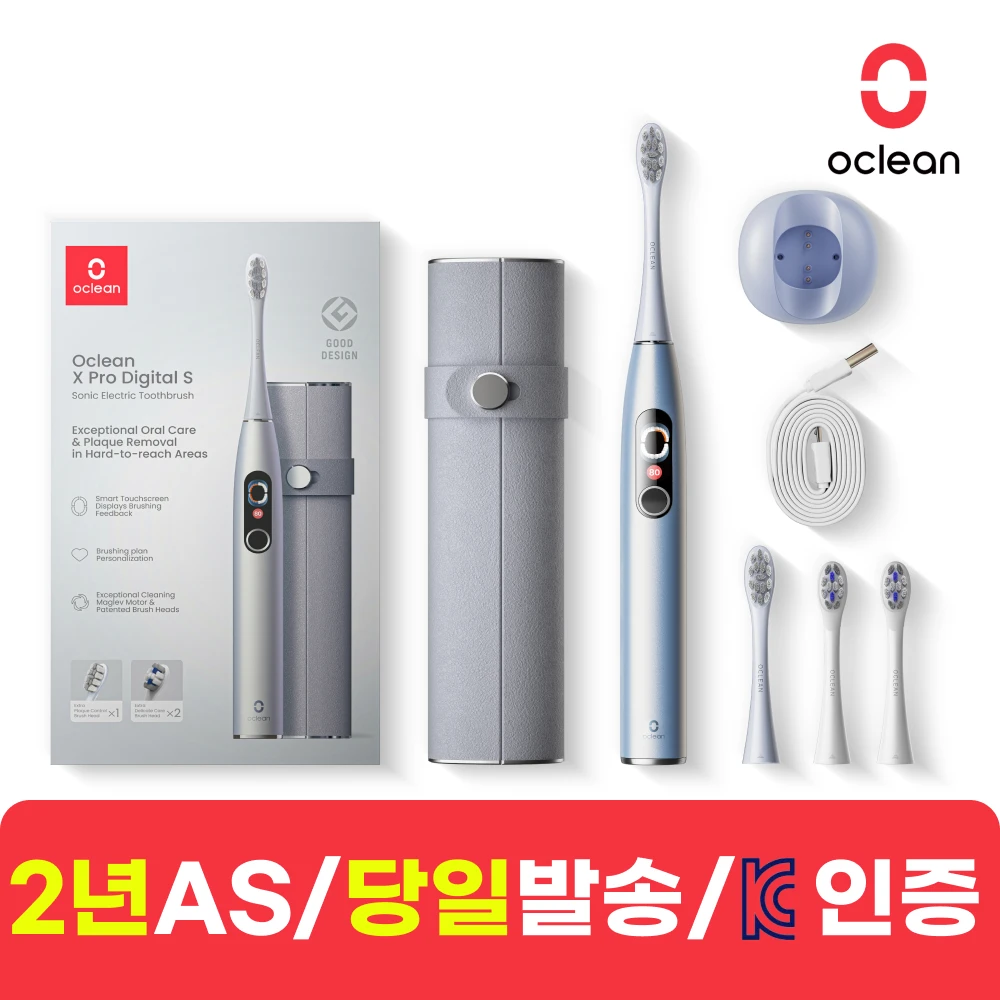 Oclean Oclean X Pro Digital sonic electric toothbrush wireless smart touch screen vibrator toothbrush set domestic AS official import