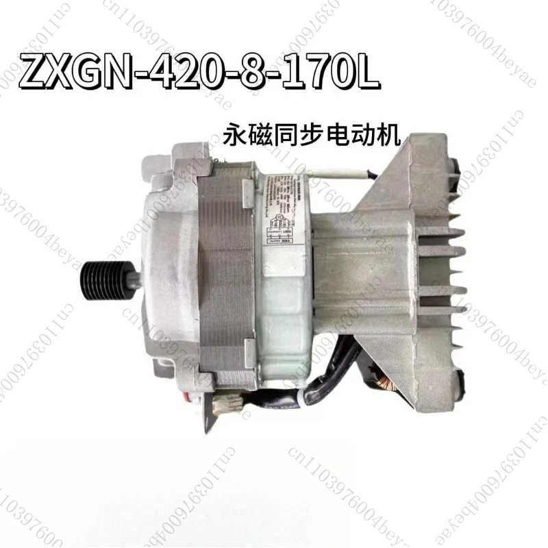 Drum Washing Machine Motor ZXGN-420-8-170L - AliExpress 1420
