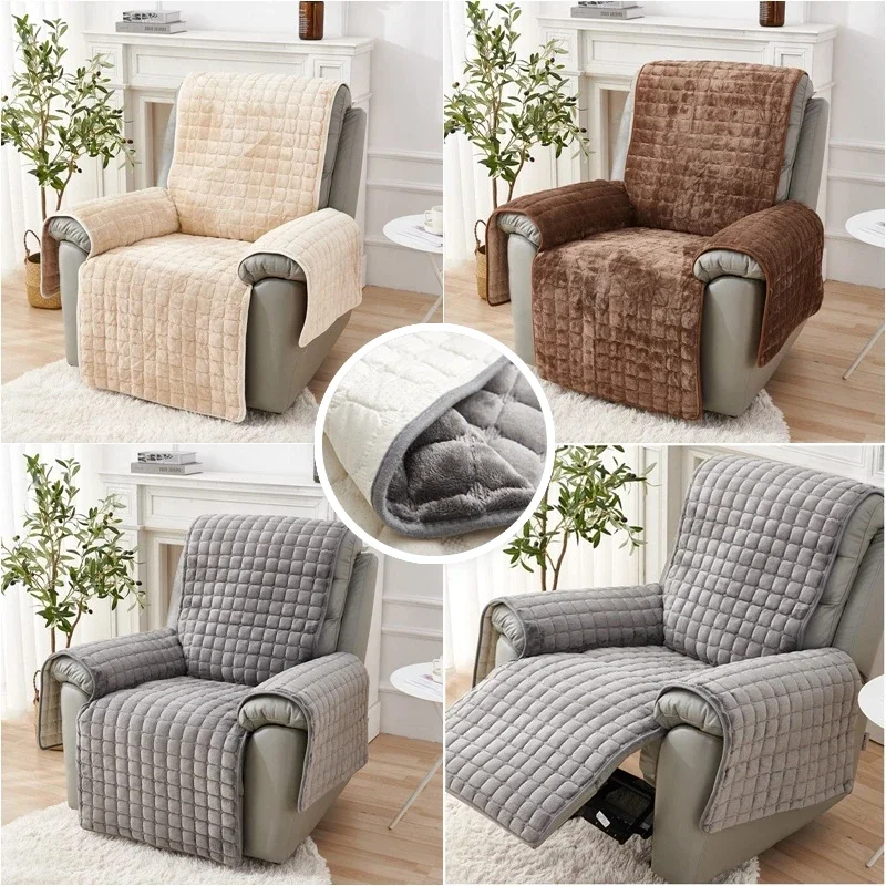 Thicken Recliner Sofa Cover Soft Velvet Armchair Case Sofa Cover Non-Slip Relax  Chair Slipcover Home Decor 1 Seater