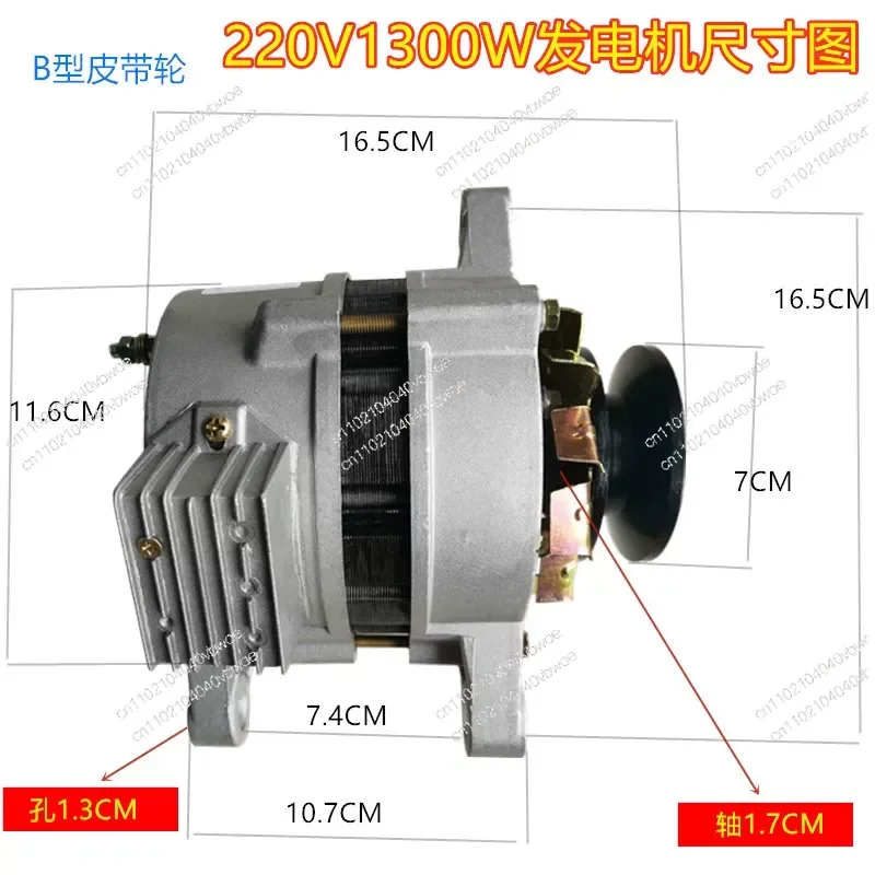 Belt and wheel type 220V1500W small brushless constant pressure pure copper wire package for home use