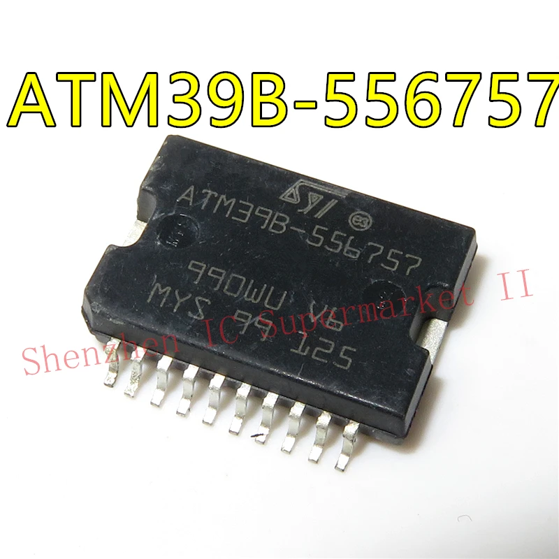 1PCS ATM39B-556757 ATM39B 556757 HSOP20