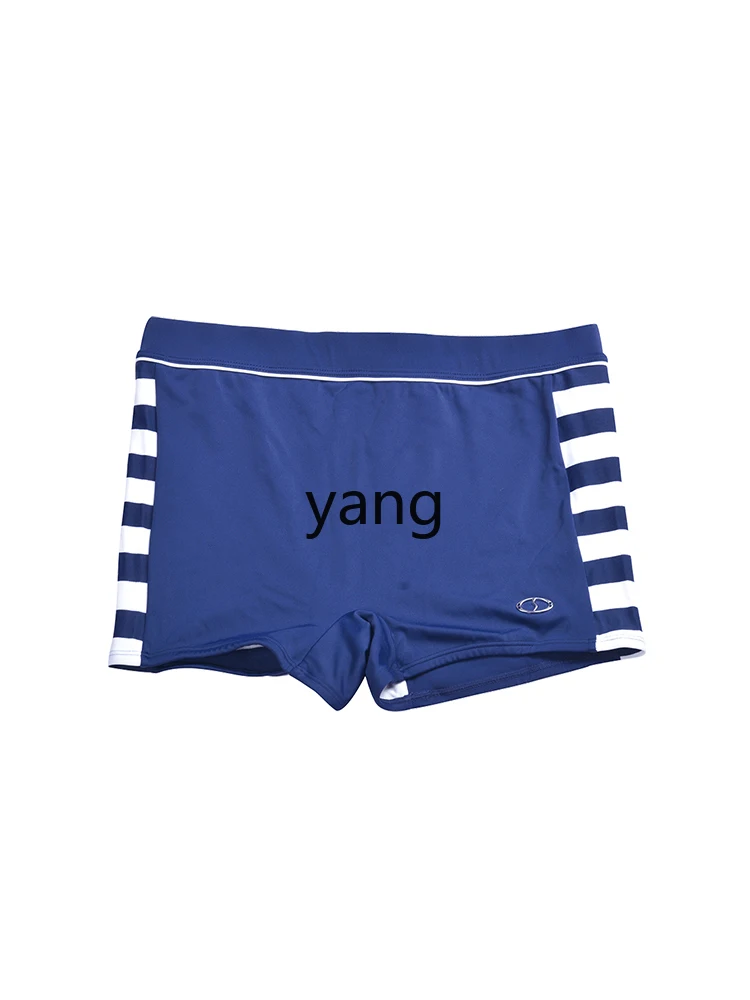 LMM Summer Navy Striped Men's Swim Pants Comfortable Mid-rise boxer Beach Pants