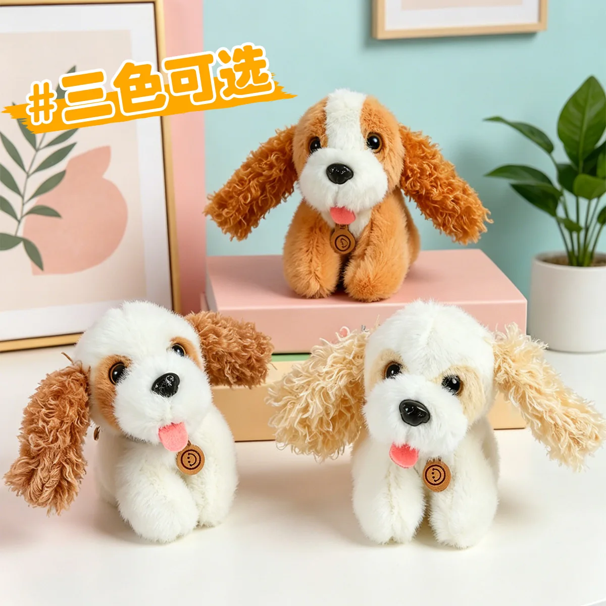 keychain cocker Dog Keyring Jewelry Accessories Ornament Key Chain