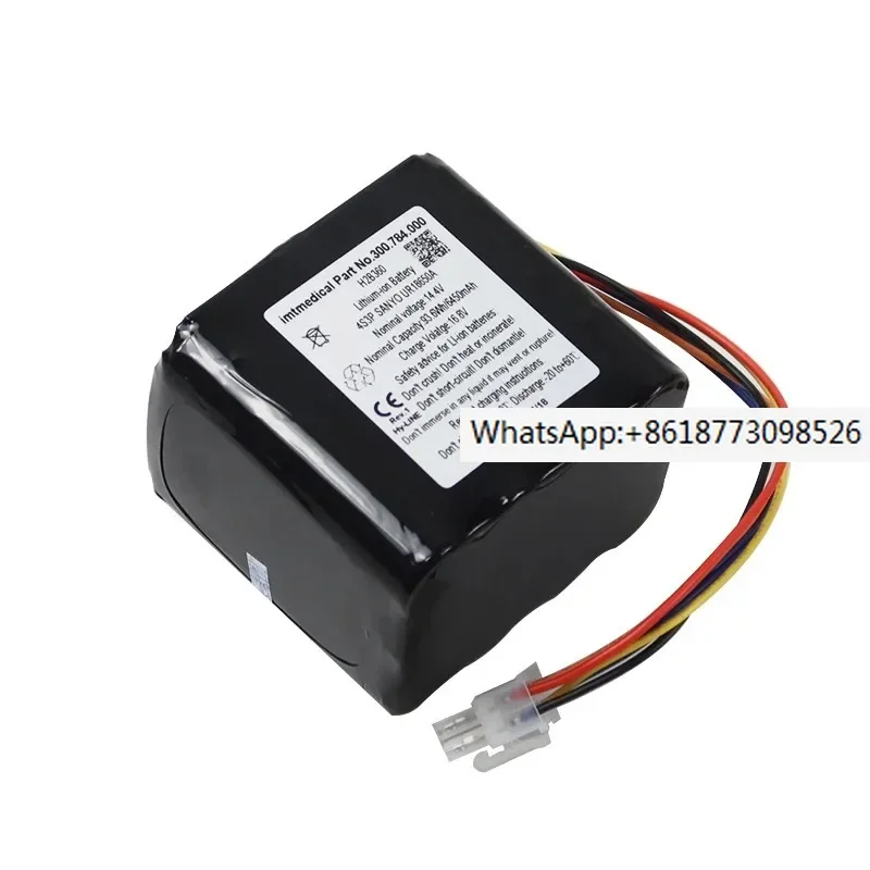 Rechargeable Li-ion 14.8V 6450mAh replacement 300.784.00 H2B360 battery for BellaVista 1000 Bella Vista 1000