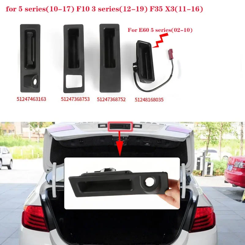 

Для BMW 5 серии F10 3 серии F35 E60 X3 X4 переключатель багажника застежка багажника кнопка переключения багажника