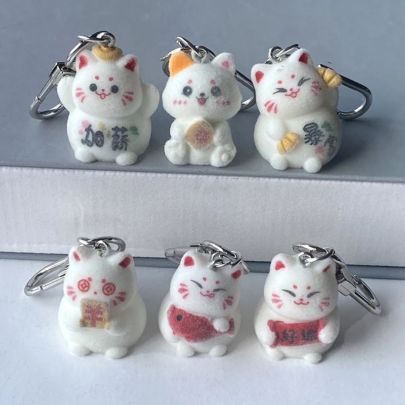 Cartoon Flocking Lucky Cat Pendant Charms Cute Resin Phone Bag Hanging Backpack Charm Keychain Gift