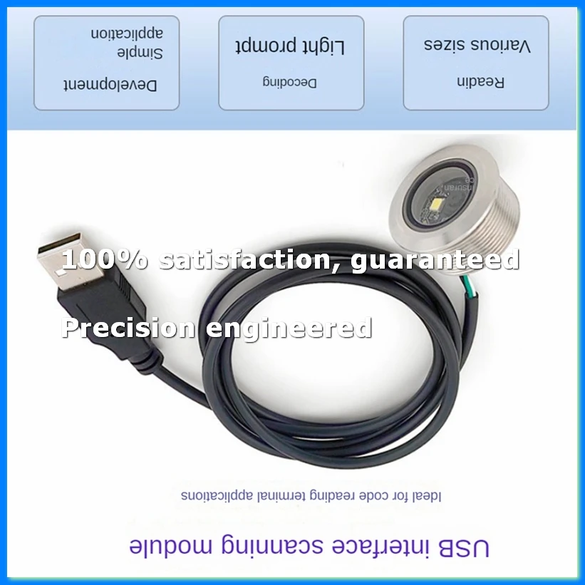 Module de scanner de codes-barres 1D/2D QR Code avec interface USB GM861, filetage en acier inoxydable et lumière d'appoint - ABVK