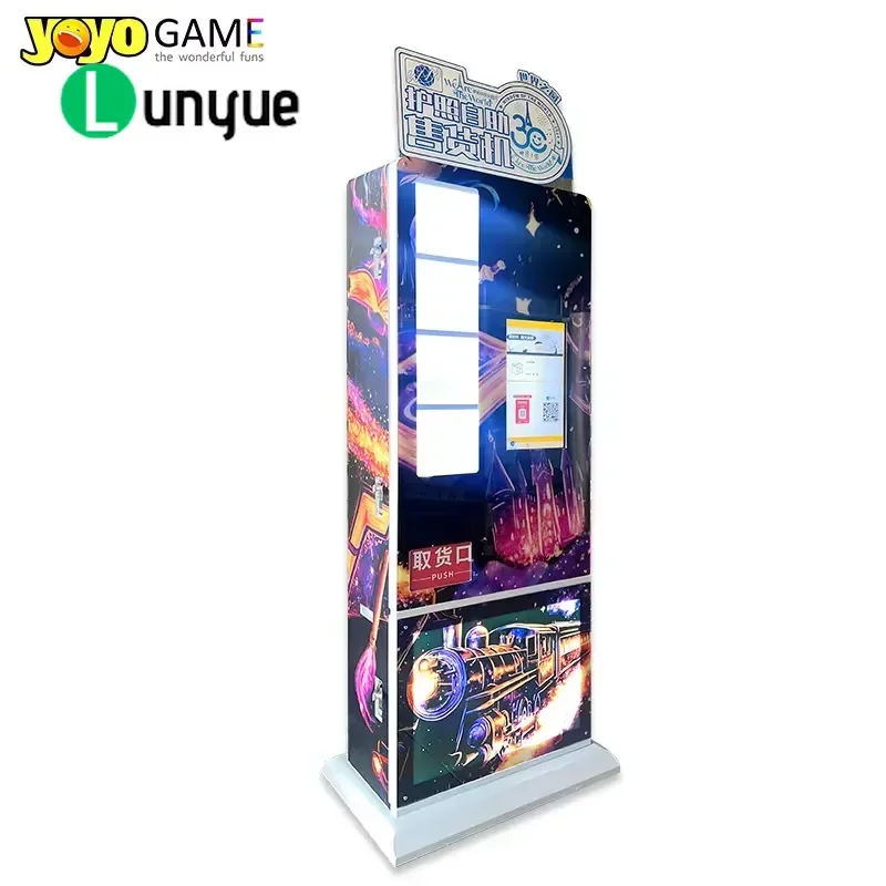 Vending Machine with Touch Screen Facial Recognition QR Code Payment for Blind Box Snacks Drinks Meituan Self Pickup Export