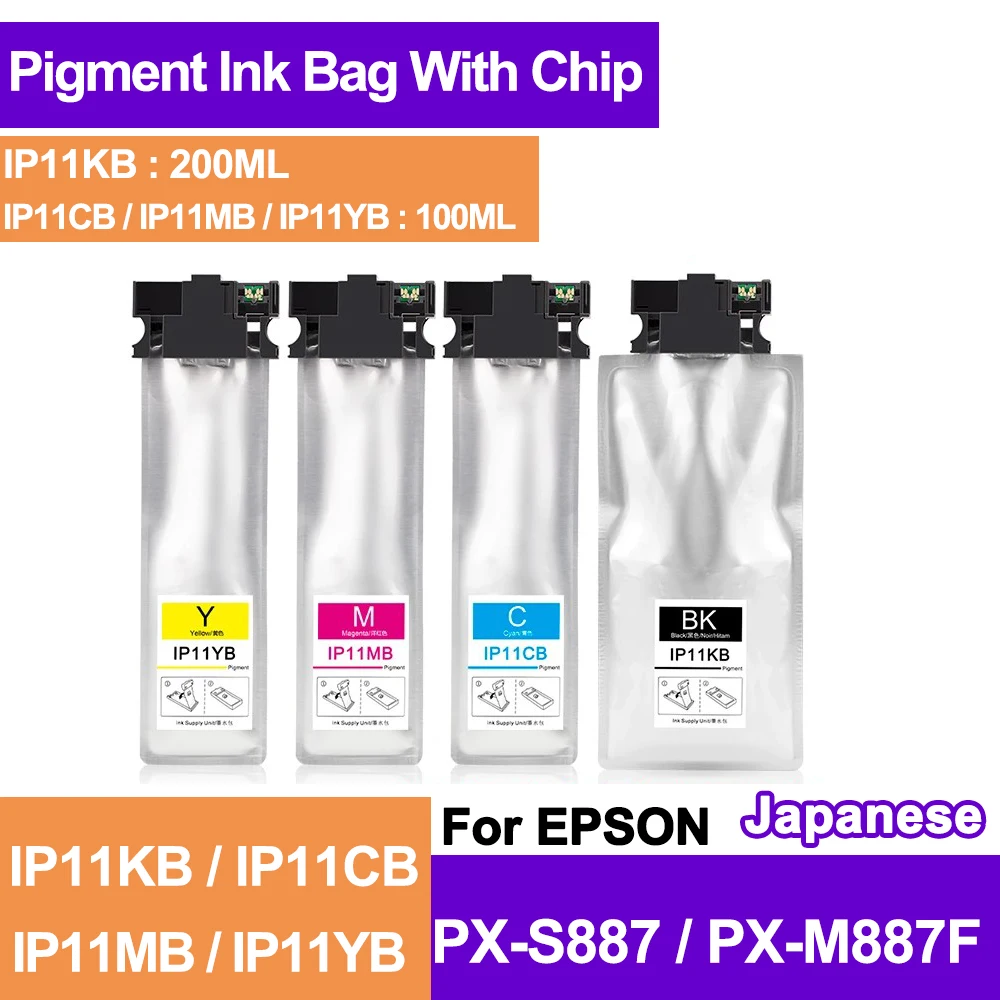 Japanese IP11KB IP11CB IP11MB IP11YB Ink Bag Ink Cartridge With Pigment Ink For Epson PX-S887 PX-M887F S887 M887F With Chip