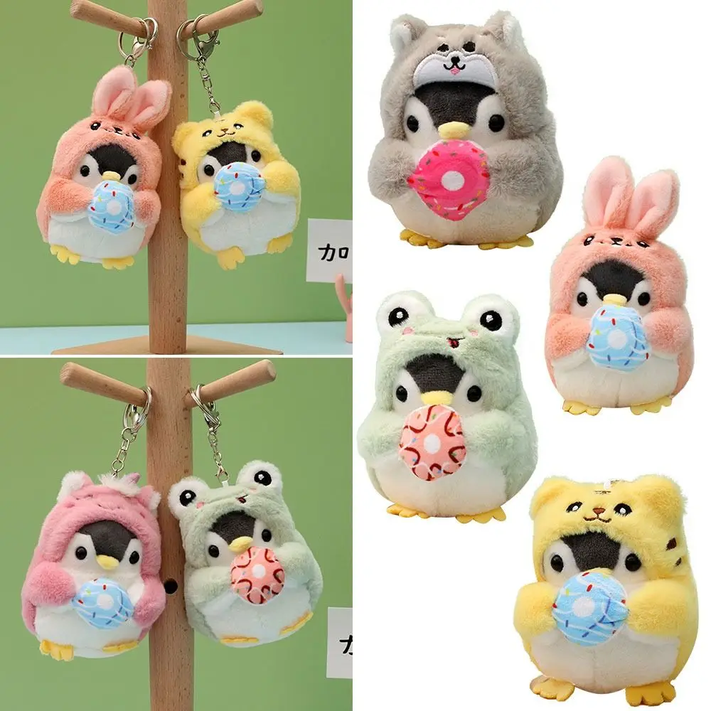 10CM Kawaii Cartoon Penguin Plush Stuffed Doll Cartoon Animal Pretending Dog Rabbit Frog Tigger Decoration Keychain Pendant Gift