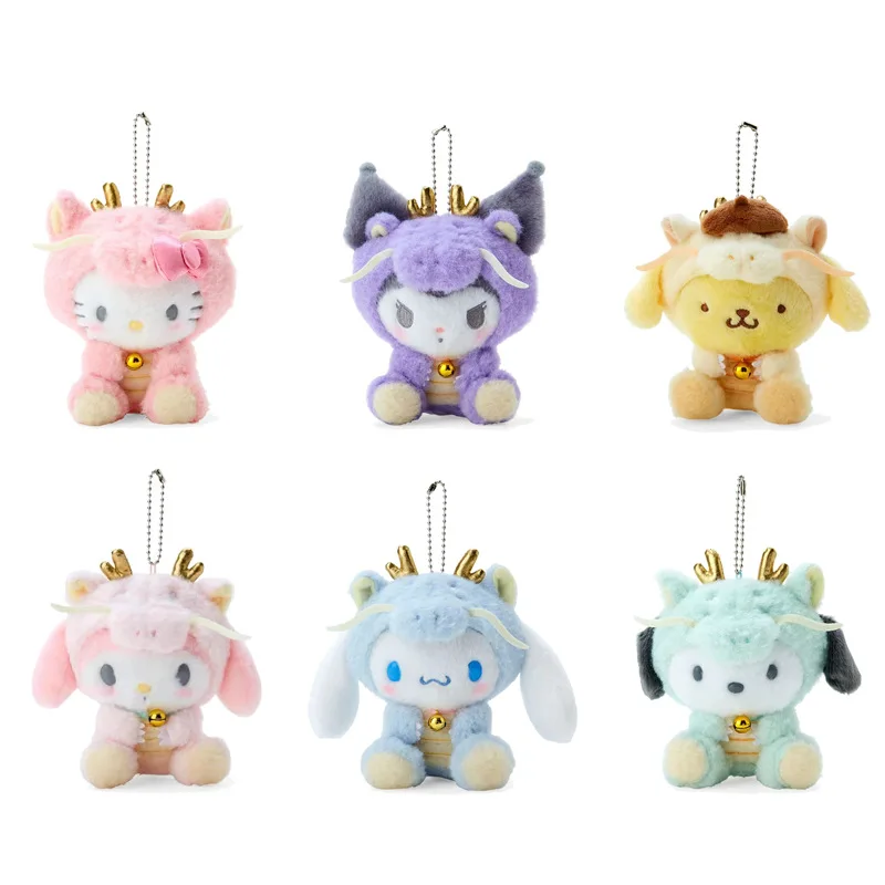 

Kawaii Hello Kittys My Melodys Cinnamorolls Dragon Limited Series Doll Cartoon Plush Filling Toy Bag Pendant Decoration Gift