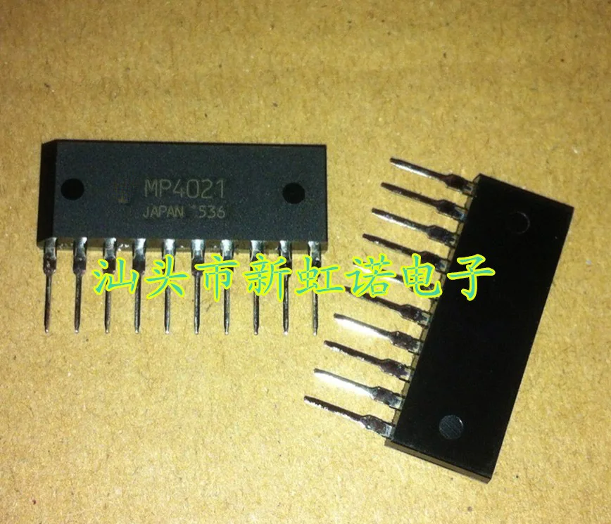1 pces original novo mp4021 circuito integrado de boa qualidade em estoque