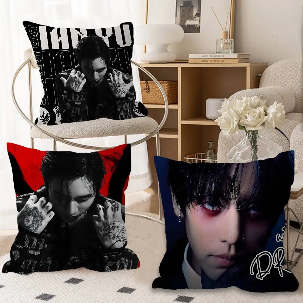 Singer D-DPR Ian Cu…