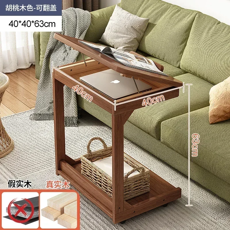 High quality  Laptop sofa Table Angle Adjustable Balcony Simple Center Modern Tray Designer Couch Bedside Table Small Hallway