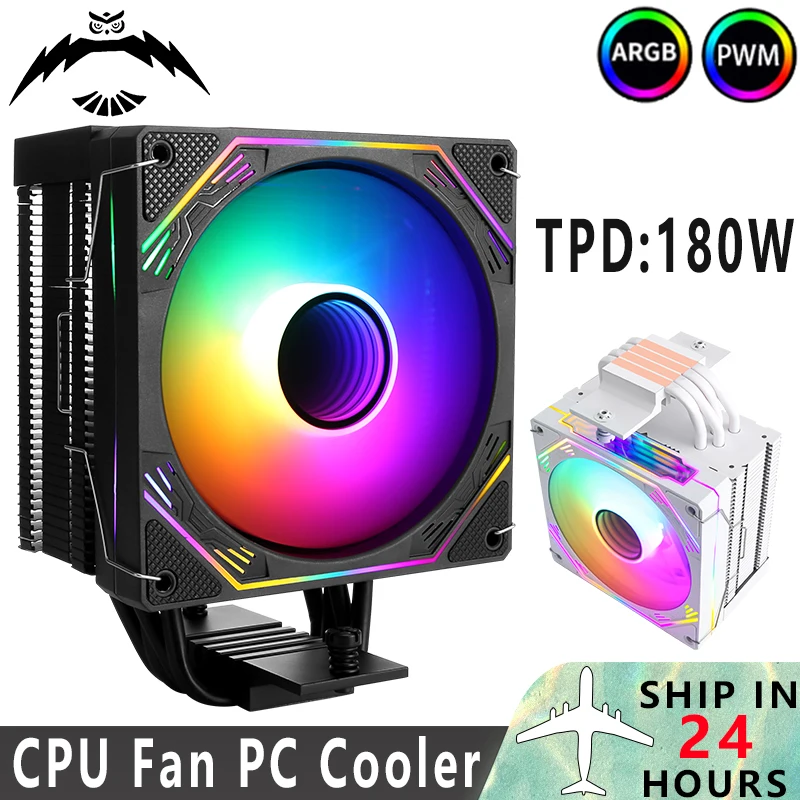 

QiuzAim LGA1700 Кулер Black Knight Вентилятор охлаждения процессора ARGB 120 мм 4 тепловых трубки Совместимый xeon x99 2011 Intel lga 115x 1200 AM4 AM5