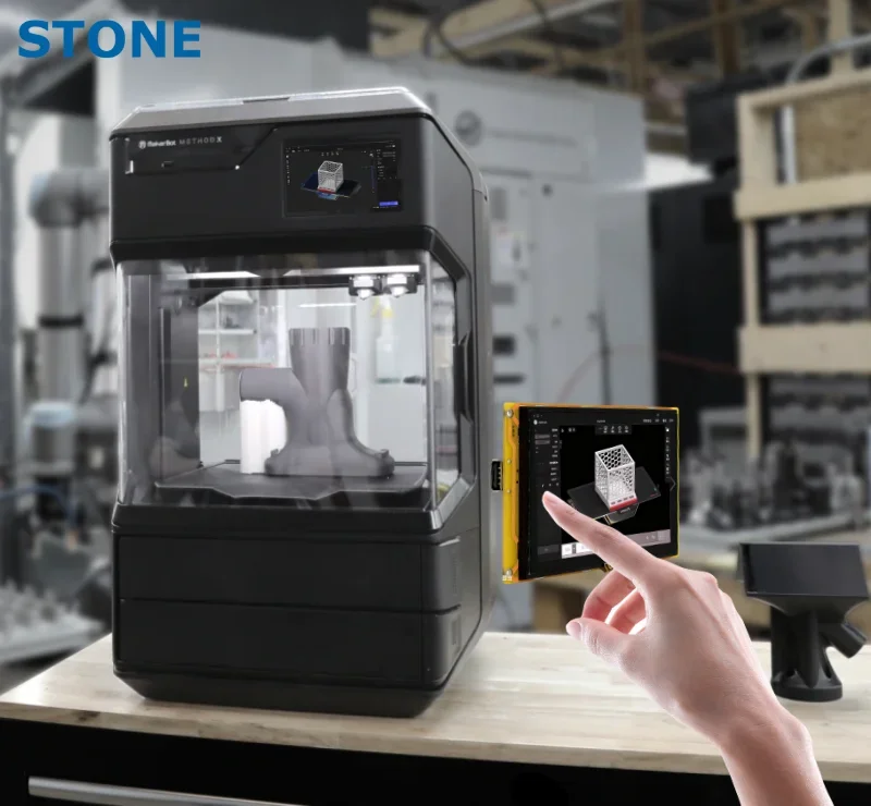 Stone 4.3 Inch Hmi … - image