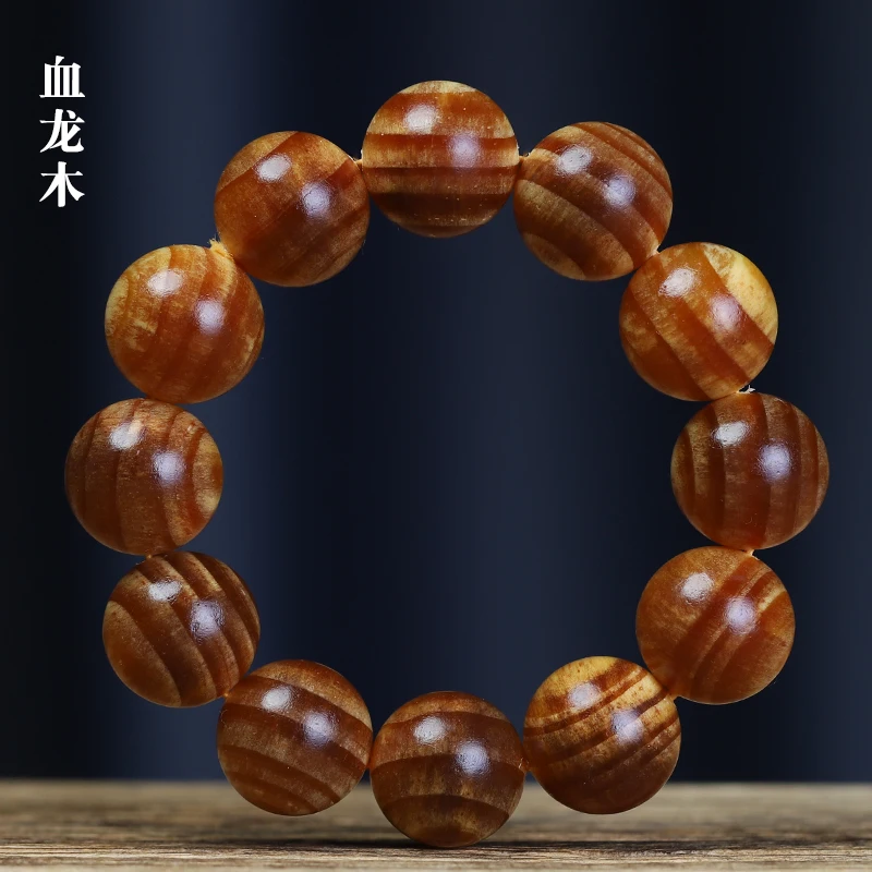 

UMQ Blood Dragon Wood Full Transparent Bracelet Pine Torches Songmingzi Amber Wooden Buddha Beads Men's Rosewood Ornament