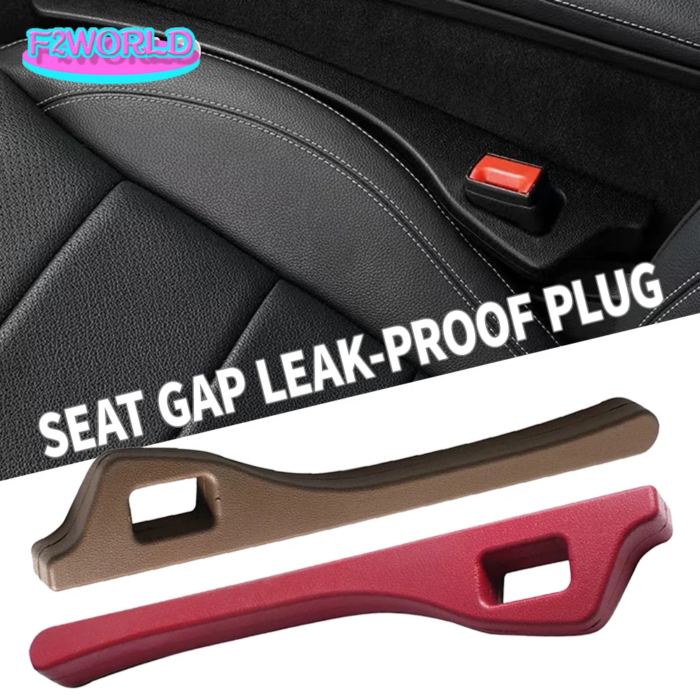 1pc Car Seat Gap Filler PU Leak-proof Filling Side Seam Plug Strip Auto Interior Organizer Accessory Universal for BMW Tesla Y