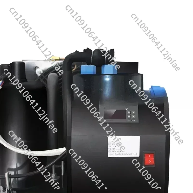 Heat Pump 1 Hp  Ice Bath Chiller Water Chiller for 1/2 1/3 500L Portable Cold Plunge