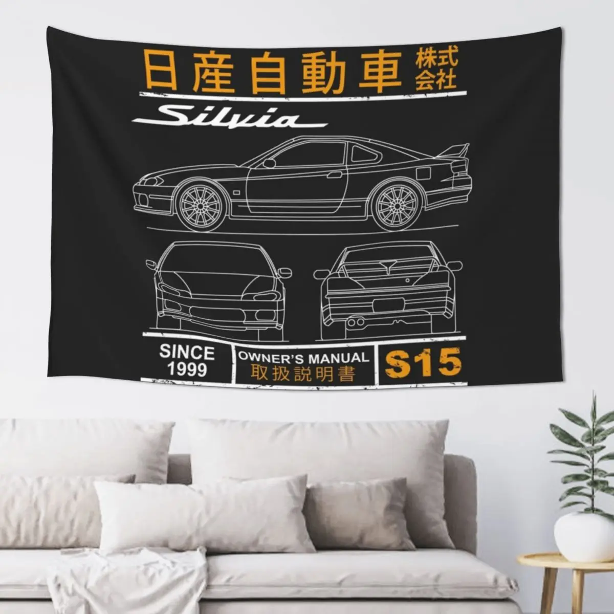 

Blueprint of the Silvia S15 Tapestry Cute Room Decor Aesthetic Room Decoration Tapestry