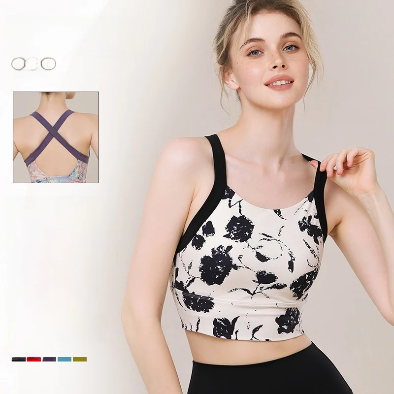 

Женский спортивный бюстгальтер для фитнеса, противоударный цельный чашка, одежда для бега, йоги, фиксированное нижнее белье, спортивная одежда