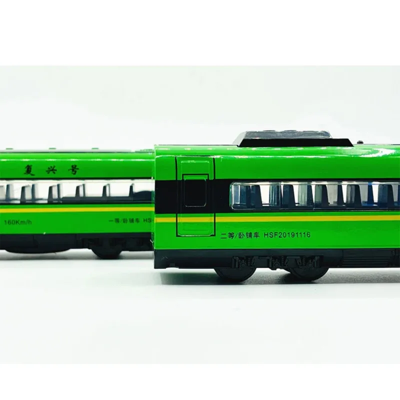 TOPMAYA 고품질 1:87 합금 이중 섹션 고속철도 모델, 시뮬레이션 된 빛과 소리 기차 장난감, 절묘한 선물, 전체