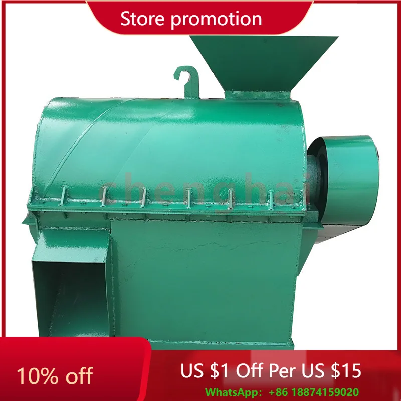 

Дробилка для влажных материалов большой емкости Ударная дробилка с валом горизонтального типа Дробилка для корма для птицы Машина для дробления кормов для птицы