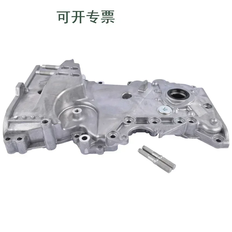 2026 21350-2E030 Timing Chain Case For Elantra 1.8L 1.8L/2.0L
