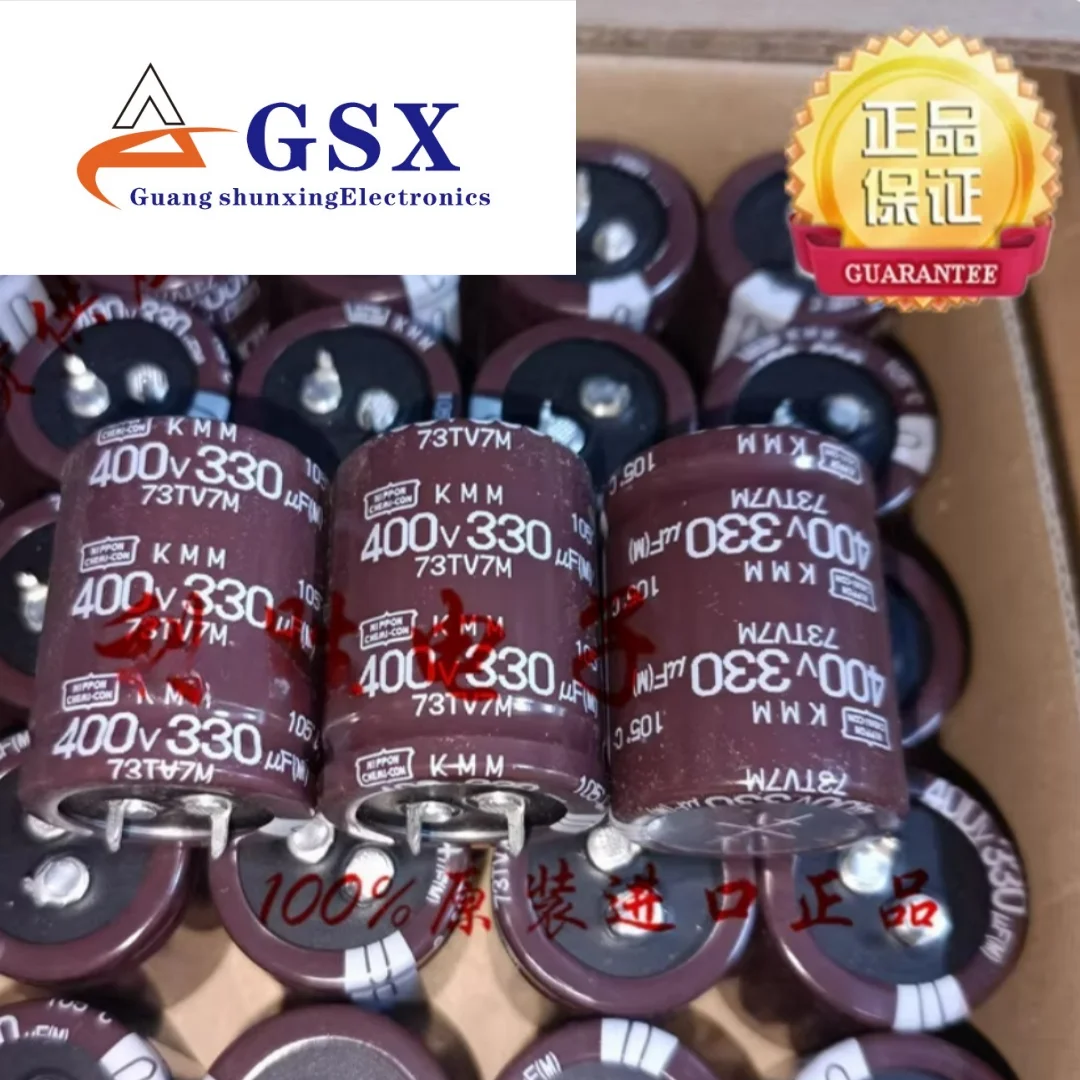 

330UF 400V, NCC brand, black diamond electrolytic capacitor, 400V330UF, 30 * 40 KMM, 30X35 CHA, 105 degrees