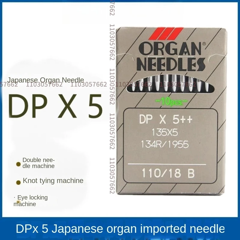 100PCS 10bag Authentic Japanese Organ Dpx5 Sewing Machine Needles Dpx5 Dp5 Buttonholing Knotting Bartack Double Needle Machine