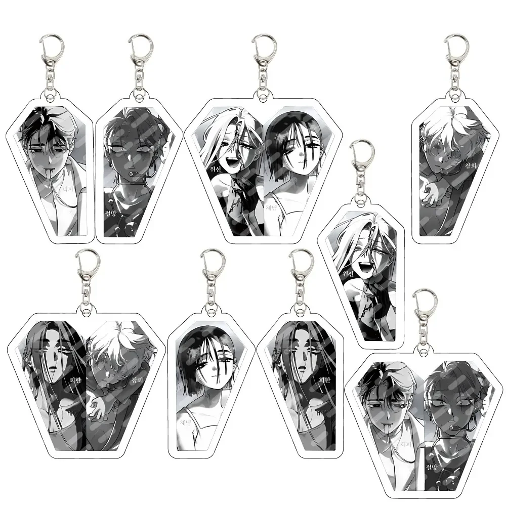 Anime Alien Stageing Pendant Keychain Mizi Sua Luka Peripheral Hanging Decor Collection Keyring Crafts Jewelry Accessory Gift