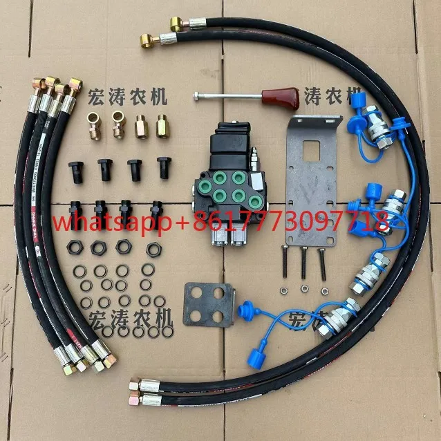 

Модификация трактора с многопозиционным распределительным клапаном