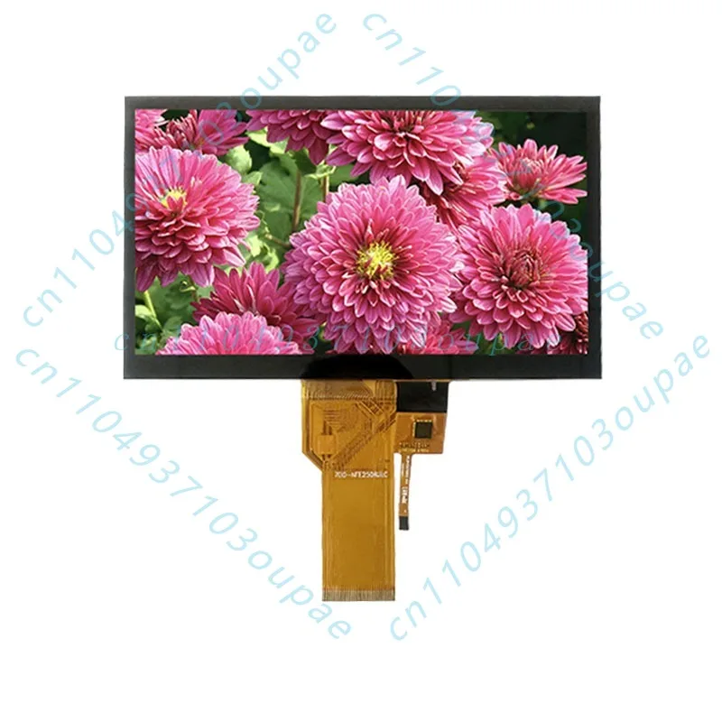 7.0 inch tft LCD color screen 800 * 480 high definition TN screen lcd display module