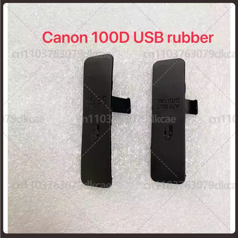 USB Rubber Side Cover Replacement for Canon EOS 100D
