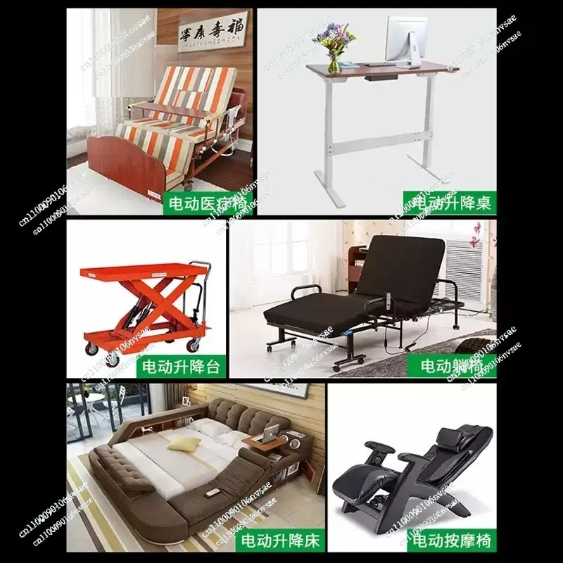 Linear motor reciprocating small flat push rod electric pusher foot bath generator parallel electric pusher device