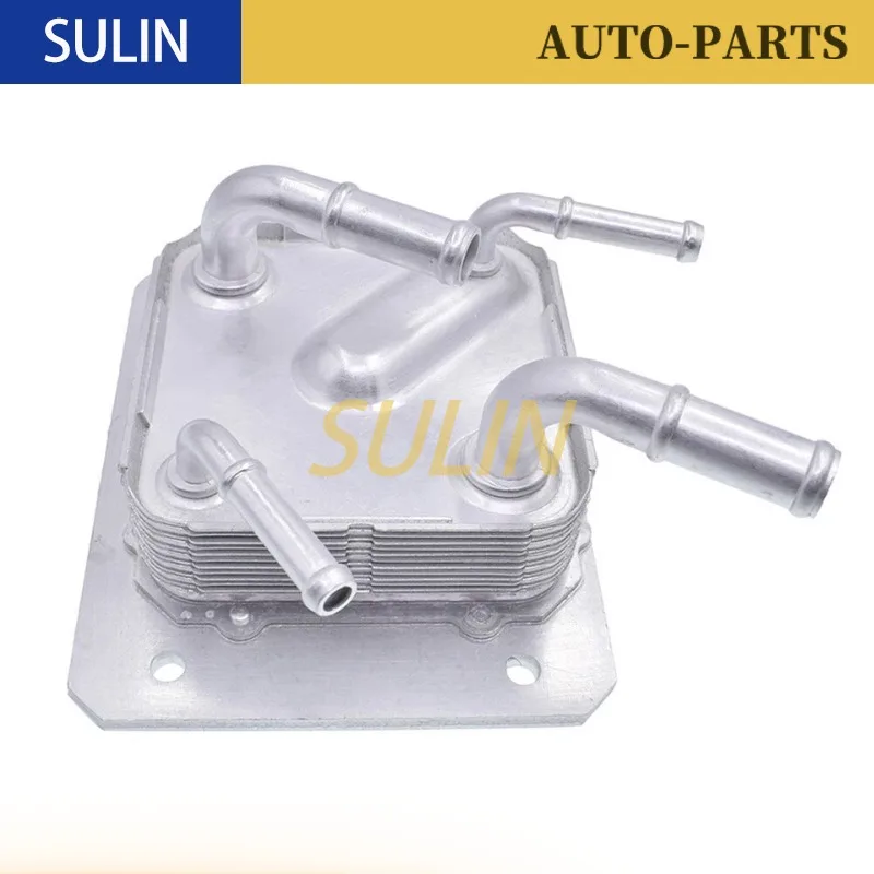 

21606-3VX0A 21606-28X0B Масляный радиатор трансмиссии CVT в сборе для Nissan X-Trail закрытого внедорожника 2007-2013 гг.