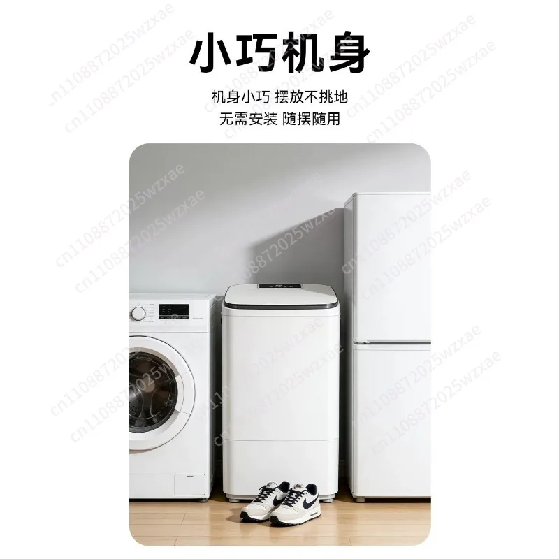 Automatic shoe washing machine Elution and drying integrated shoe brushing machine Household shoe washing machine