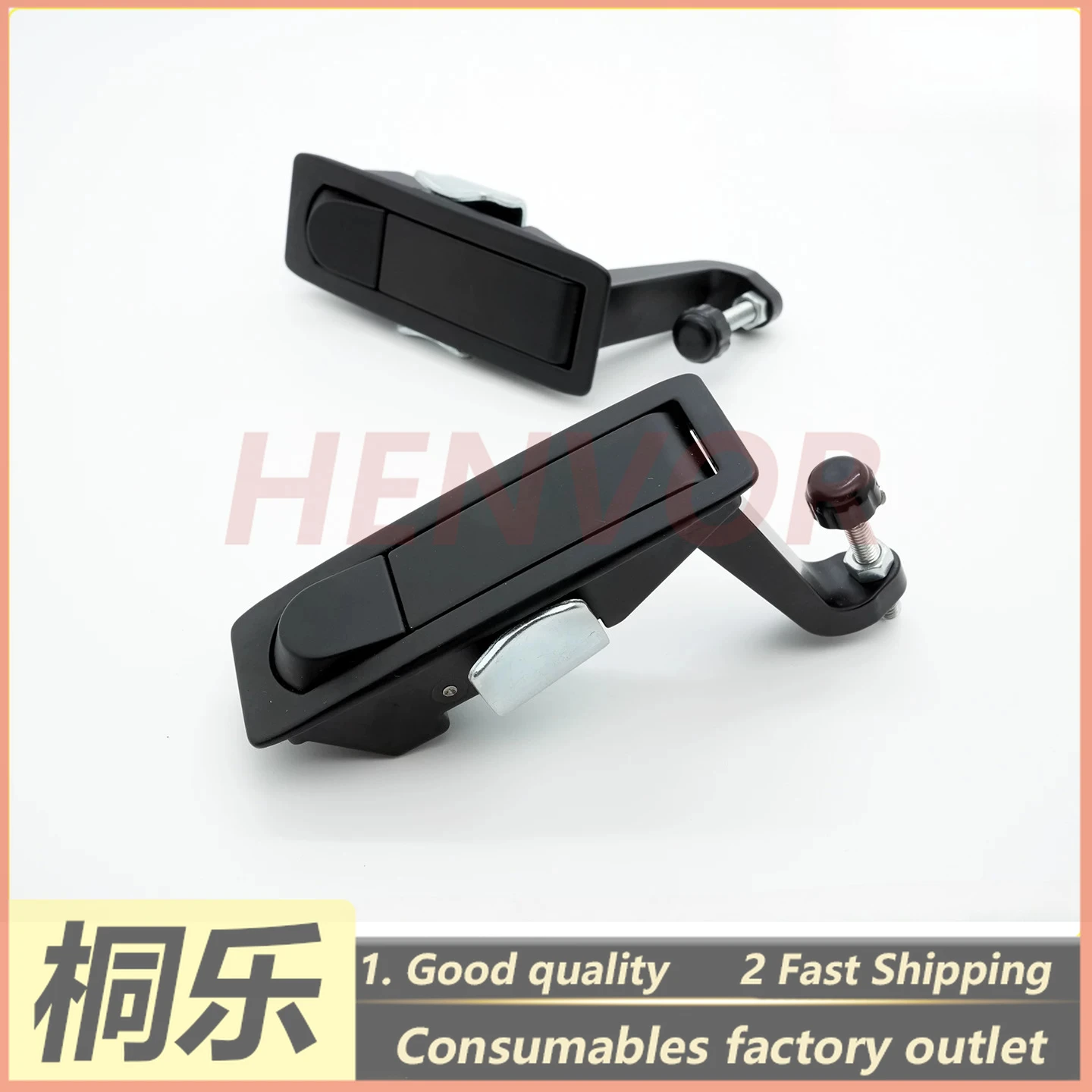 Front Door Latch for Trendsetter 800V CTP Plate Making Machine Spare Parts Plate Processor Lock Catch
