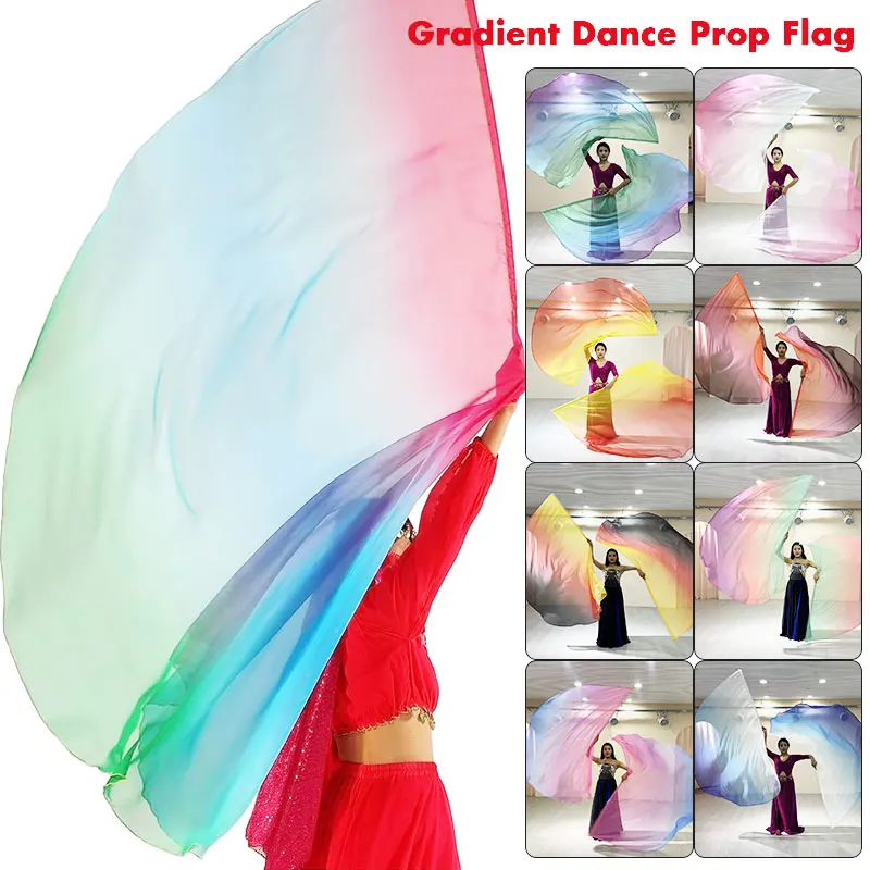 1Pcs Belly Dance Props 190x140cm Gradient Semi-circular Flag Colorful Gauze Scarf With Telescopic Sticks Performance Accessories