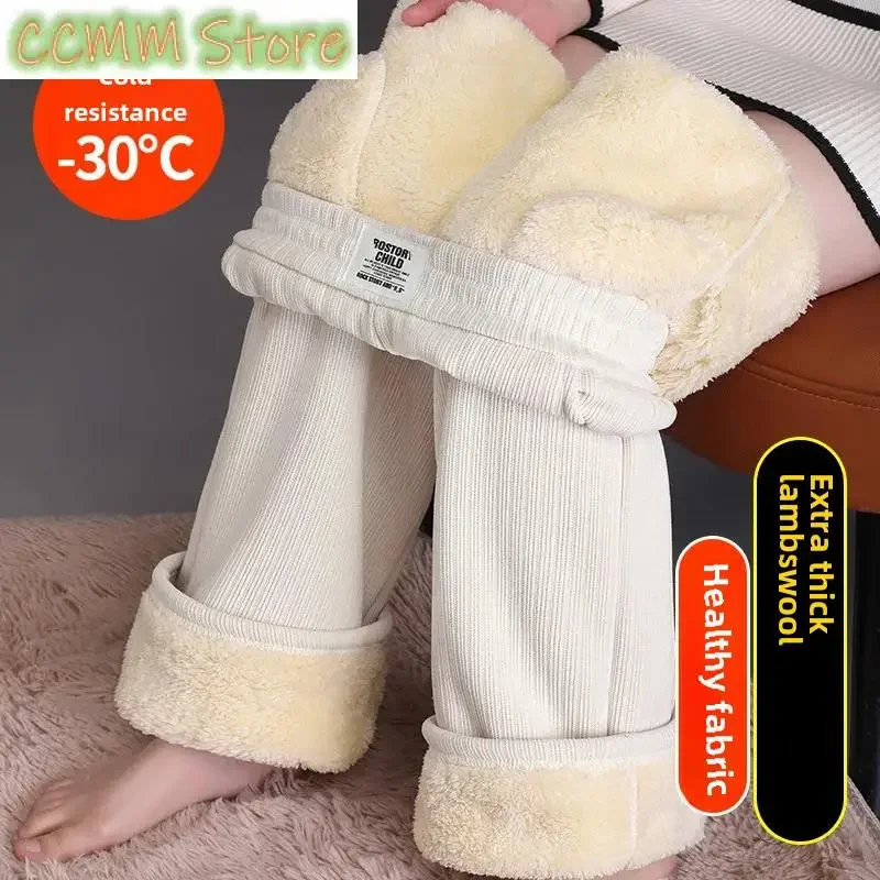 

Winter New Women's Chenillebell Bottoms Fleece-lined Straight-leg Casual Wool Pants Autumn High-quality Ladies Trousers