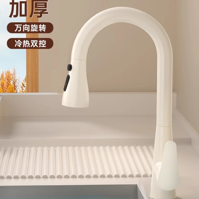 White Balcony Laundry Pool Faucet Kitchen Basin Sink Household Pull Faucet Household