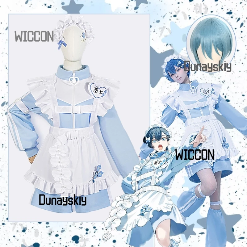 

Takashina cos Ranto Boys Be cos Maid Cosplay Costumes Wig Accessions Maid Sexy Kawaii Cute Lovely Party Water Blue Halloween