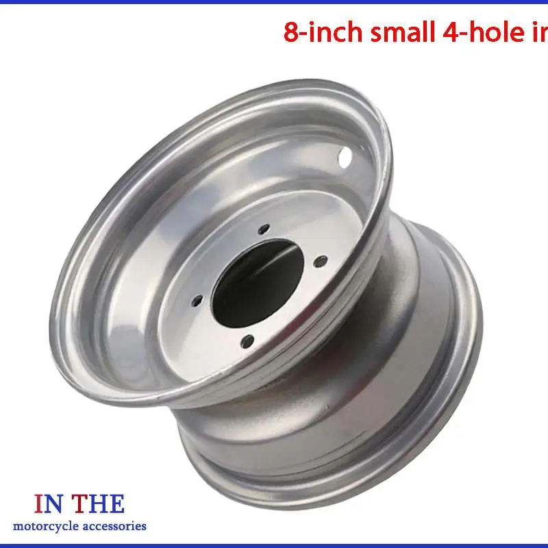 Suitable for karting ATV beach bike wheel accessories 8-inch four hole wheel accessories